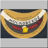 duschambeins (78).jpg